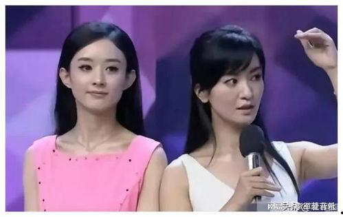 娱乐圈杨幂吃瓜爆料视频